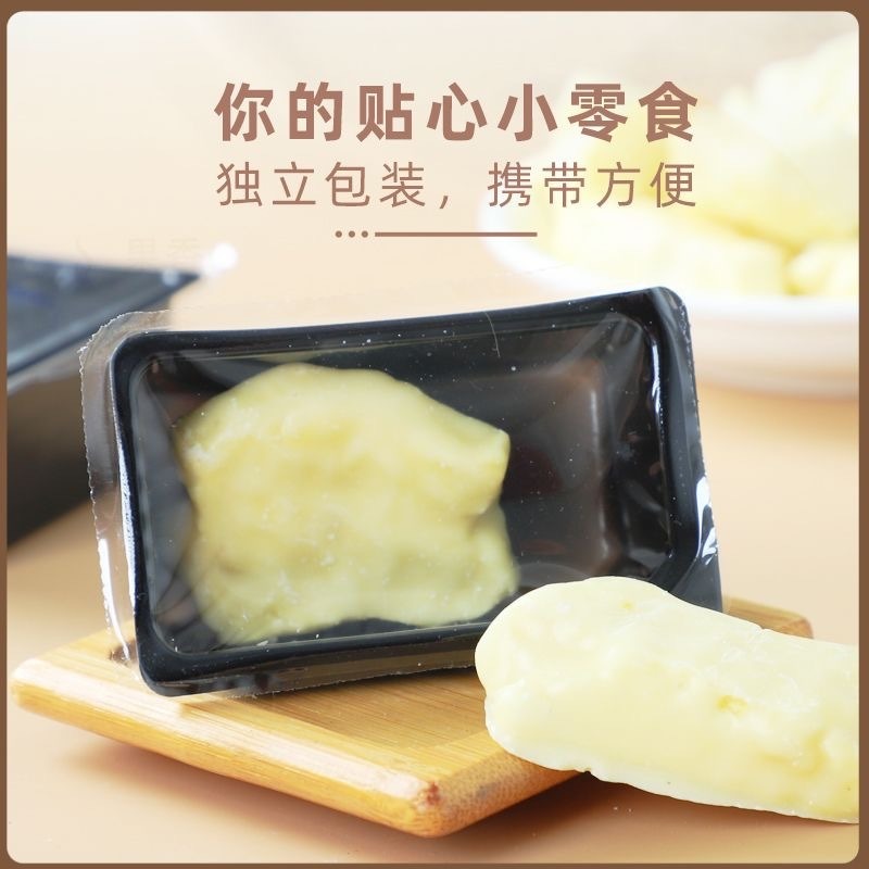 ‌PET Thermal Lamination Film for Freeze-Dried Food Cover Applications