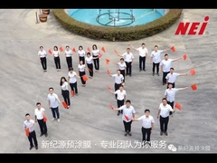 Multiple Extrusion BOPP Thermal Lamination Film Premium Putih BOPP Plastic Film