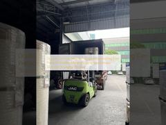 Perawatan Double Corona Film Laminasi Digital Melindungi Bahan Cetakan Minyak Silikon Berat yang Dioptimalkan Pencetakan Digital